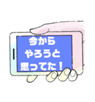 小.中.高生→ 親.友達①便利に使える大文字（個別スタンプ：25）