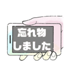 小.中.高生→ 親.友達①便利に使える大文字（個別スタンプ：27）