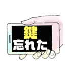 小.中.高生→ 親.友達①便利に使える大文字（個別スタンプ：28）