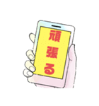 小.中.高生→ 親.友達①便利に使える大文字（個別スタンプ：32）