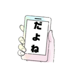 小.中.高生→ 親.友達①便利に使える大文字（個別スタンプ：37）