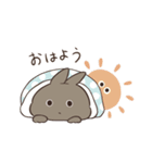 兎ちの子は、小さいから。（個別スタンプ：2）