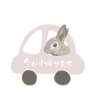 ちゃいちゃんスタンプ slow（個別スタンプ：15）