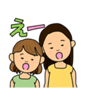 さなしお（個別スタンプ：3）