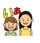 さなしお（個別スタンプ：4）