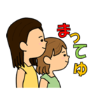 さなしお（個別スタンプ：8）