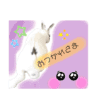 うさぎーず☆（個別スタンプ：11）