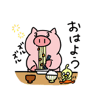 ぶーちゃんとおコタん（個別スタンプ：5）