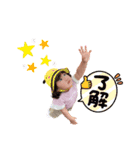 ななみかいスタンプ（個別スタンプ：6）