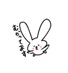 ほのぼのうさぴ（個別スタンプ：3）