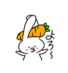 ほのぼのうさぴ（個別スタンプ：6）