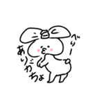 ほのぼのうさぴ（個別スタンプ：8）