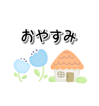 夏に涼しいパステル調♡可愛いスマイル敬語（個別スタンプ：31）