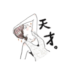 推しが尊い♪感情豊かな女の子スタンプ（個別スタンプ：6）
