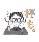 推しが尊い♪感情豊かな女の子スタンプ（個別スタンプ：11）