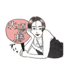 推しが尊い♪感情豊かな女の子スタンプ（個別スタンプ：14）