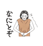 推しが尊い♪感情豊かな女の子スタンプ（個別スタンプ：17）