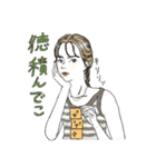 推しが尊い♪感情豊かな女の子スタンプ（個別スタンプ：27）