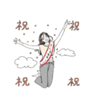 推しが尊い♪感情豊かな女の子スタンプ（個別スタンプ：30）