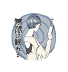 推しが尊い♪感情豊かな女の子スタンプ（個別スタンプ：33）