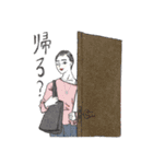 推しが尊い♪感情豊かな女の子スタンプ（個別スタンプ：34）