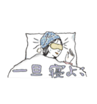 推しが尊い♪感情豊かな女の子スタンプ（個別スタンプ：36）