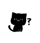 ちょっと鼻につく猫。（個別スタンプ：1）