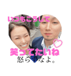 與那嶺家の一族。〜伝説のカチャーシー〜（個別スタンプ：9）