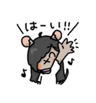 KUNニート部公式LINEスタンプ1（個別スタンプ：5）