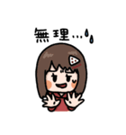 KUNニート部公式LINEスタンプ1（個別スタンプ：8）