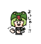 KUNニート部公式LINEスタンプ1（個別スタンプ：9）