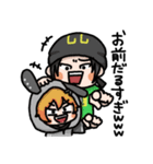 KUNニート部公式LINEスタンプ1（個別スタンプ：14）