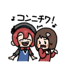 KUNニート部公式LINEスタンプ1（個別スタンプ：15）