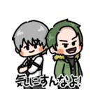 KUNニート部公式LINEスタンプ1（個別スタンプ：16）