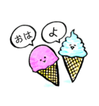【夏】アイスクリームとペンギン（個別スタンプ：1）