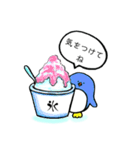 【夏】アイスクリームとペンギン（個別スタンプ：2）