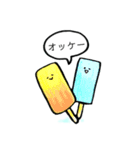 【夏】アイスクリームとペンギン（個別スタンプ：5）