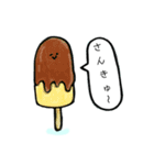 【夏】アイスクリームとペンギン（個別スタンプ：11）