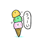 【夏】アイスクリームとペンギン（個別スタンプ：15）