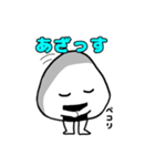 ライスボール君（個別スタンプ：7）