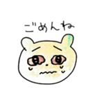 ぼくはすたんぷ〜くまさん〜（個別スタンプ：4）