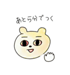 ぼくはすたんぷ〜くまさん〜（個別スタンプ：10）
