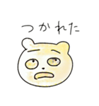 ぼくはすたんぷ〜くまさん〜（個別スタンプ：13）