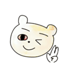 ぼくはすたんぷ〜くまさん〜（個別スタンプ：14）