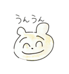 ぼくはすたんぷ〜くまさん〜（個別スタンプ：16）
