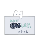 71ごう＋ないち修正版（個別スタンプ：29）