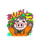 まるい女スタンプ（個別スタンプ：2）