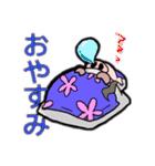 まるい女スタンプ（個別スタンプ：3）