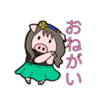 まるい女スタンプ（個別スタンプ：6）