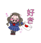 まるい女スタンプ（個別スタンプ：7）